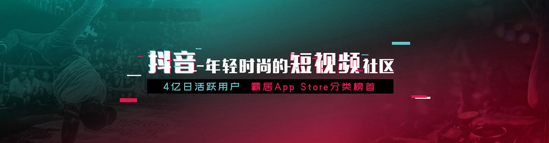 太仓百度充值返点